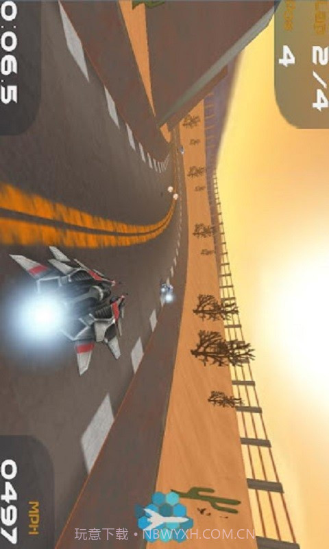 3D极速飞行截图4