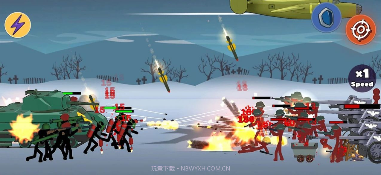 火柴人二战截图3