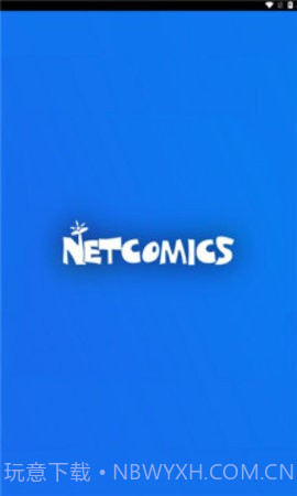 netcomics截图1 netcomics截图1