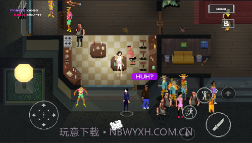 疯狂派对截图4 疯狂派对截图4