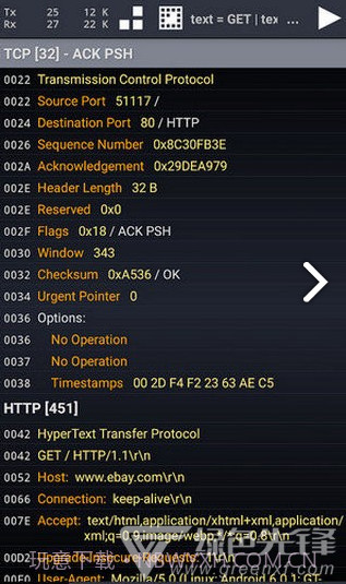 Wicap(wicap抓拦截)V2.1.1 安卓免费版截图3