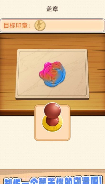 咕卡手账达人截图3 咕卡手账达人截图3