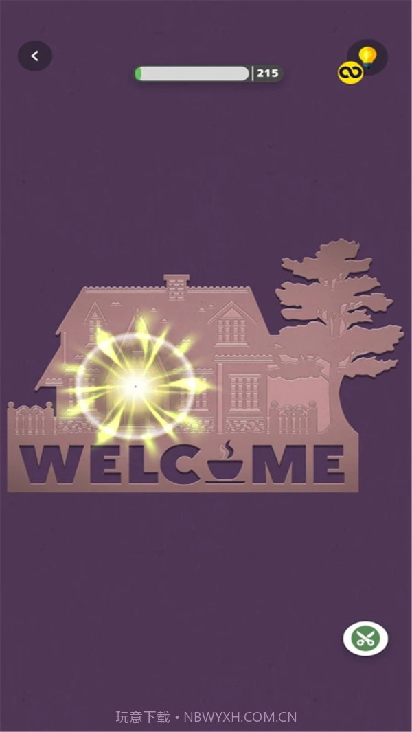 剪纸窗花艺术截图5 剪纸窗花艺术截图5