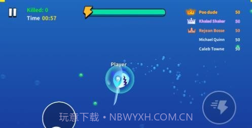 饥饿的鱼大作战截图3 饥饿的鱼大作战截图3