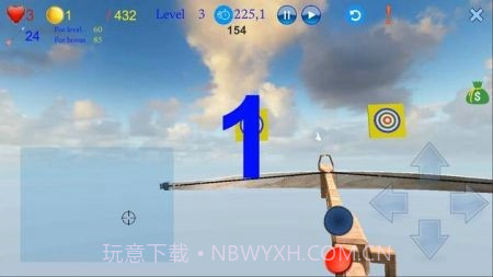 弩射击锦标赛射箭战截图3 弩射击锦标赛射箭战截图3