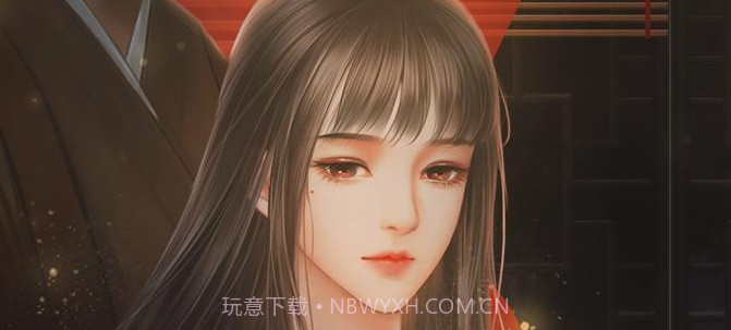 皇命难违倾世妃易次元截图3