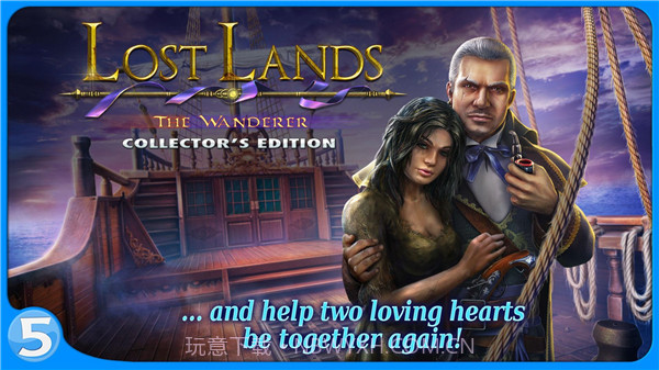 失落领地4截图4