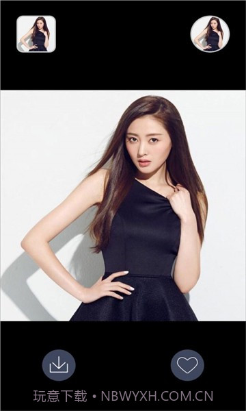 精品头像库截图2 精品头像库截图2
