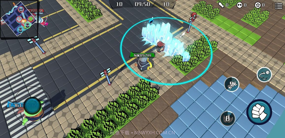 你瞅啥截图3 你瞅啥截图3