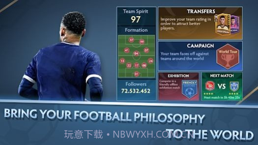 KICK24足球经理无限金币版截图3 KICK24足球经理无限金币版截图3