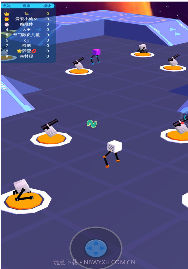 拼装机器人乱斗截图1