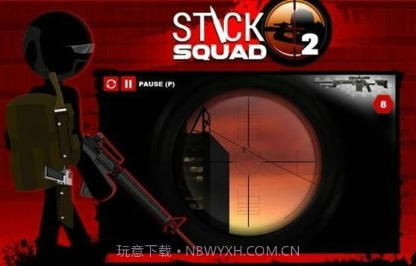 火柴人狙击手2中文版截图3 火柴人狙击手2中文版截图3