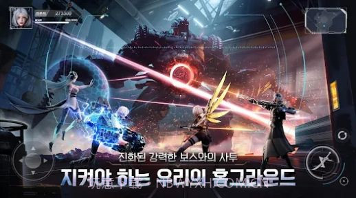 塞拉永恒韩服截图2 塞拉永恒韩服截图2