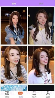 动态壁纸4k截图2