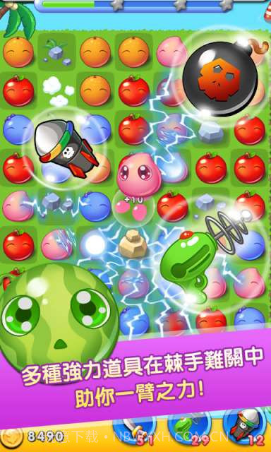 水果萌萌消截图3