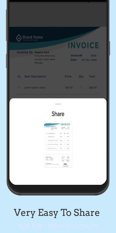 简单签名截图2 简单签名截图2