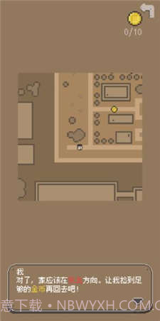 小姐姐风格练习截图2