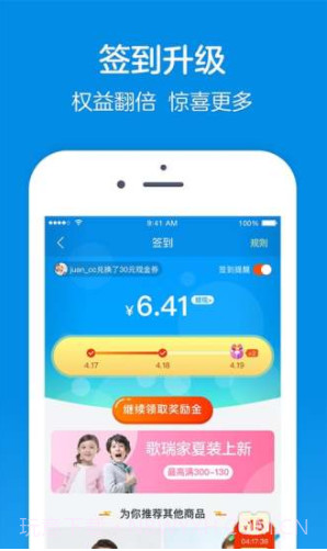 乐友(乐友家房产网)V3.15 安卓正式版截图2 乐友(乐友家房产网)V3.15 安卓正式版截图2