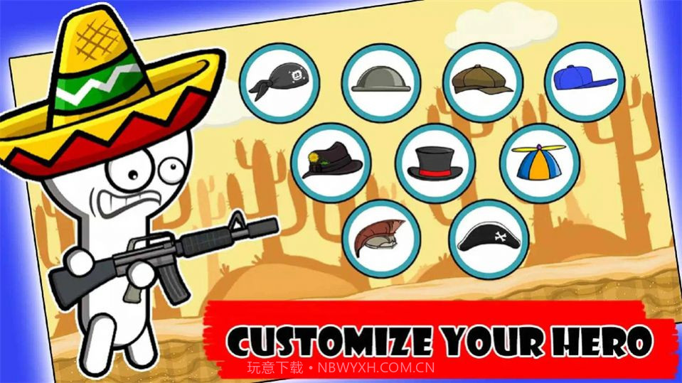 最后的斯蒂克曼截图4