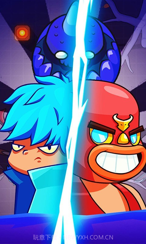 荒野求生大作战截图5