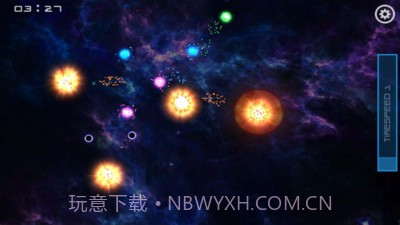 星战模拟器银河系截图4