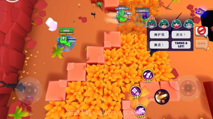 指尖战车游戏截图3