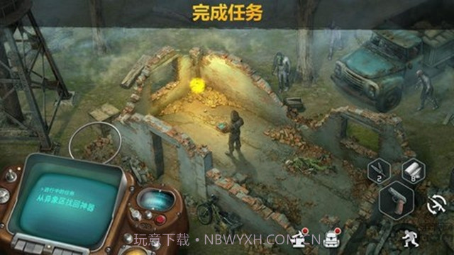 僵尸的黎明生存截图2 僵尸的黎明生存截图2