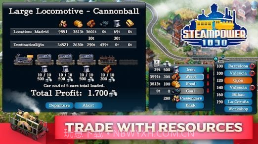 铁路大亨1830截图3