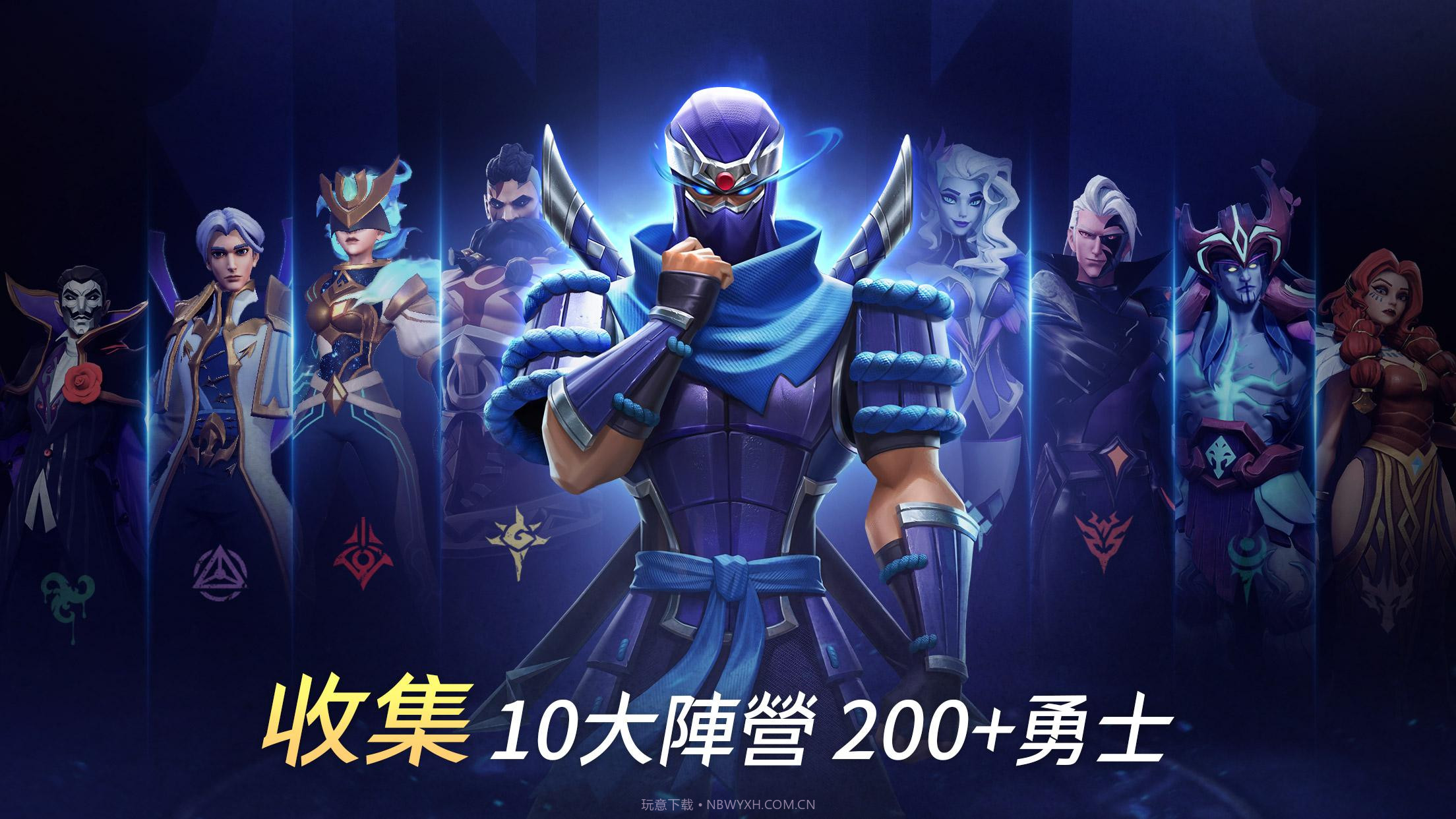 放置奇兵无限截图1