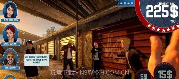 捡破烂模拟器截图1 捡破烂模拟器截图1