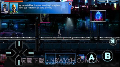 赛博朋克2截图3 赛博朋克2截图3