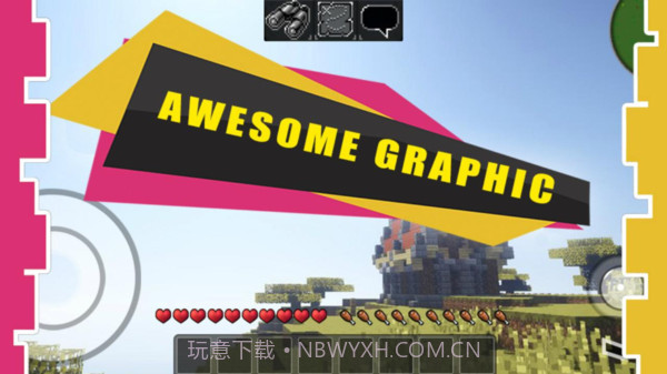 工匠大师世界截图2