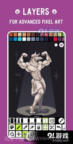 乐高像素画软件手机版(Pixel Studio)截图1