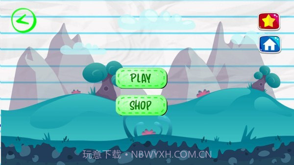 鳄梨情侣冒险截图3