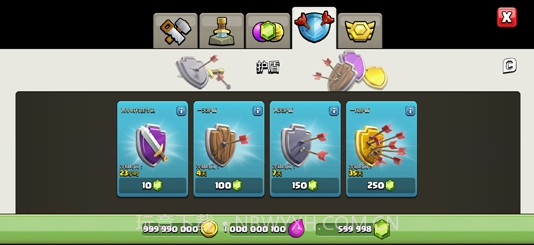 部落冲突无限兵力版截图3