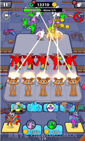 怪兽合并班班花园截图1