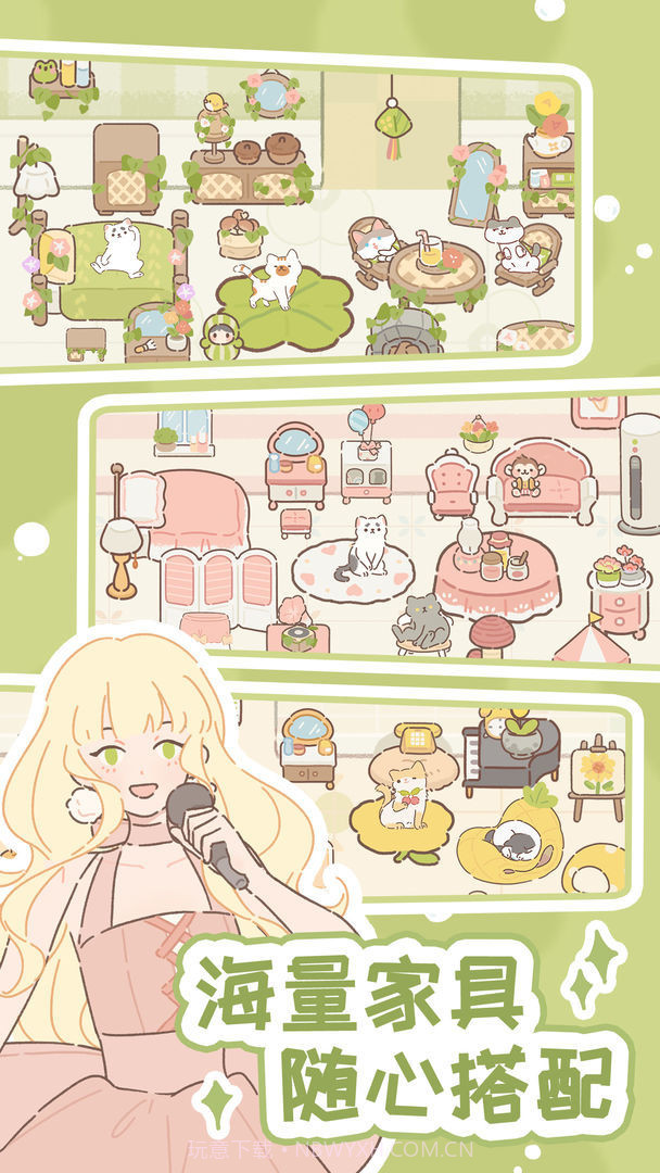 遇见你的猫免广告版截图3 遇见你的猫免广告版截图3