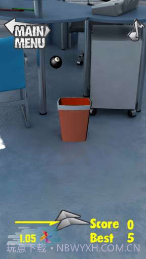 真实投掷 Real Toss截图1