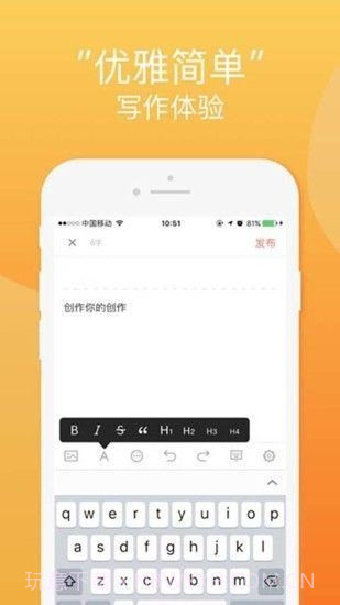 小说书名生成器截图2