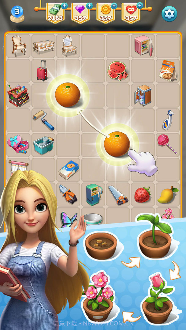 甜点消消趣味家装截图1 甜点消消趣味家装截图1