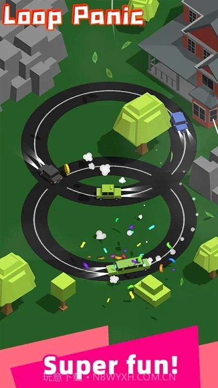 循环驾驶截图3 循环驾驶截图3