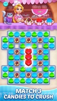 糖果狂热炸弹截图1