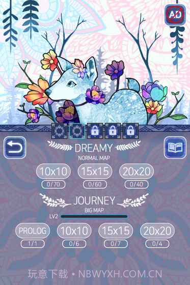 Two Eyes截图3 Two Eyes截图3