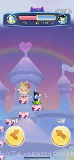 咸鱼天天向上截图1 咸鱼天天向上截图1