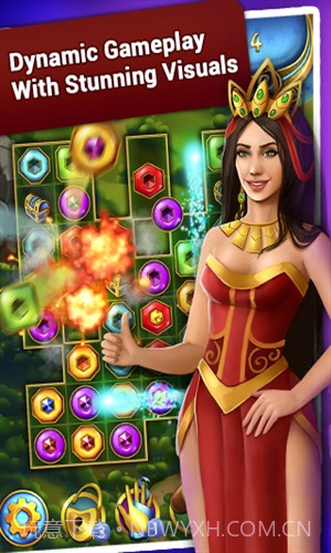 遗失的宝石截图3