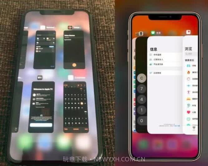 ios14正式版安装包截图2