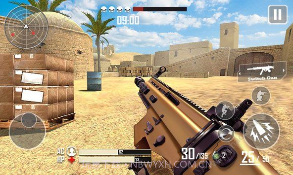 狙击手射击恐怖分子截图2