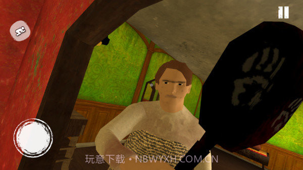 疯狂的继母截图2