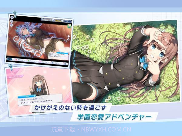 圣洁天使Relink截图3 圣洁天使Relink截图3