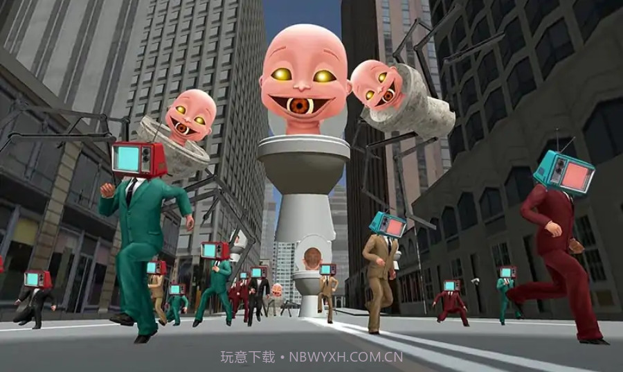 马桶人躲猫猫截图1